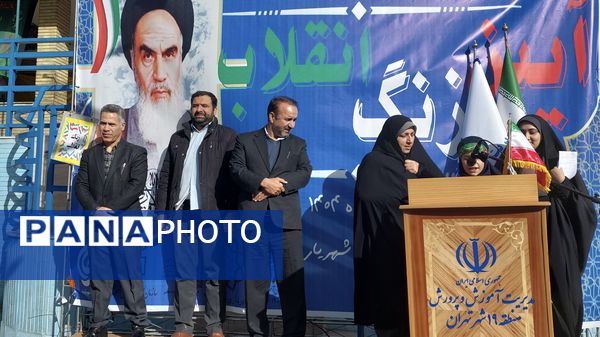 دهه نودی‌ها آغازگر جشن‌های فجر