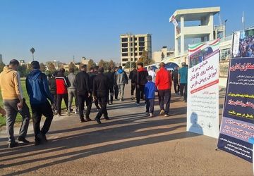 همایش پیاده‌روی کارکنان اداری شیراز