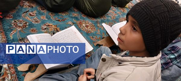  محفل انس با قرآن در قزوین