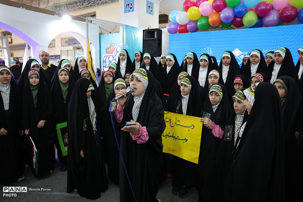 سی و سومین نمایشگاه بین‌المللی قرآن کریم - 3