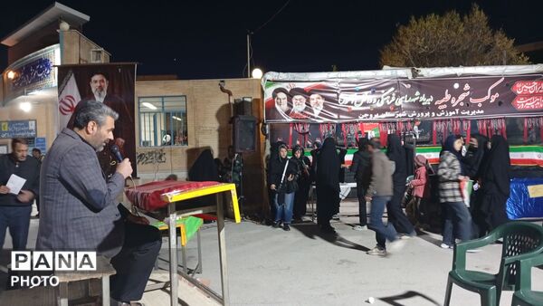 برگزاری موکب شجره‌ طیبه در بروجن