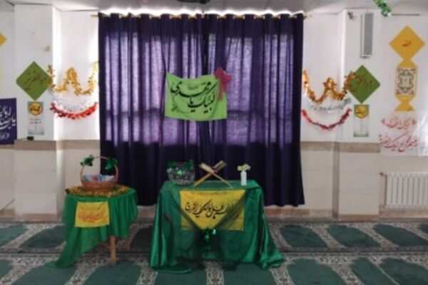 جشن نیمه شعبان در مدارس رباط‌کریم