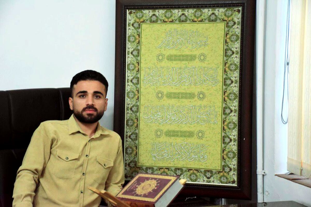  آزمون‌های سنجش قرآنی برای دانشجو معلمان استان از ۵ تا ۱۰ خرداد ماه برگزار خواهد شد