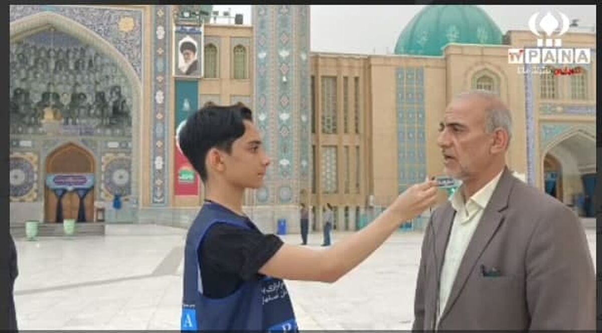 برگزاری اردوی فرهنگی تربیتی قم جمکران