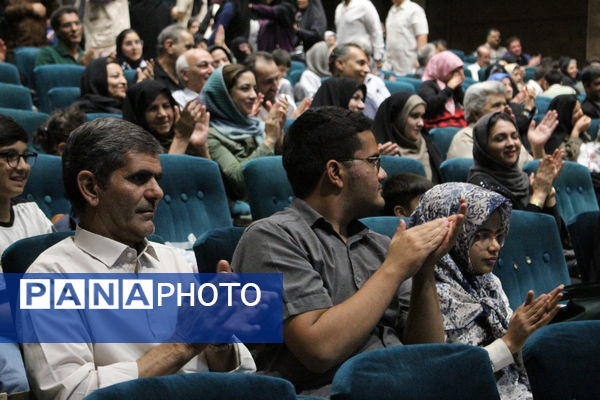 روز نابینایان در یزد