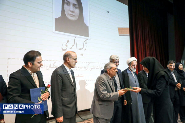 مراسم گرامیداشت روز معلم و تجلیل از اساتید نمونه دانشگاه فرهنگیان