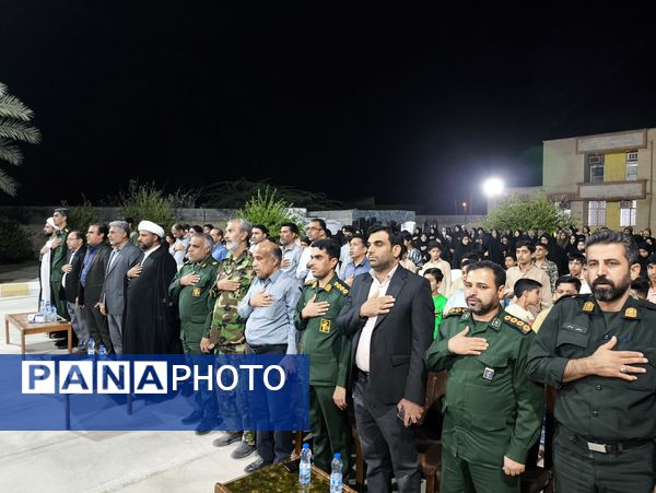 یادواره شهدای دانش‌آموزی در منطقه سندرک