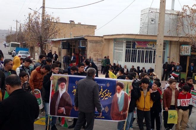 برگزاری راهپیمایی ۲۲ بهمن در شهر میمه 