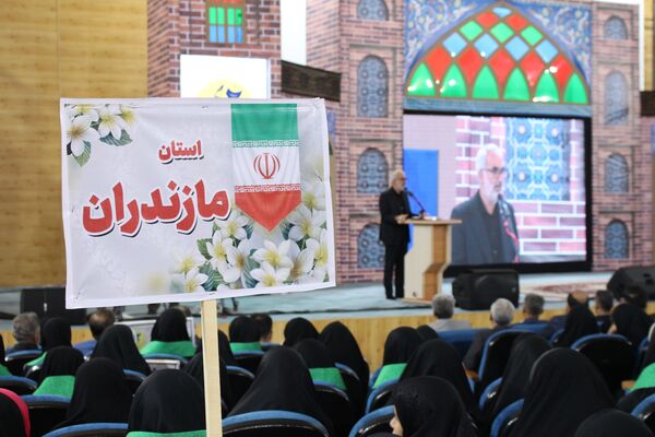 چهل و دومین مسابقه قرآن، عترت و نماز کشور در استان مازندران