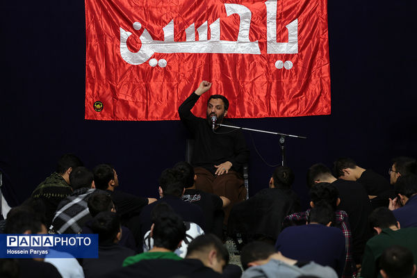 اعتکاف دانش‌آموزی در حسینیه ارشاد