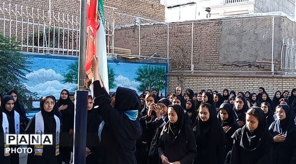 نواخته شدن زنگ مهر  و آغاز سال تحصیلی جدید در دبیرستان خاص فرهنگ شهرستان نیشابور