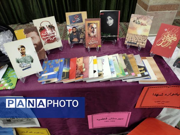 برگزاری یادواره شهدا در آموزشگاه دخترانه فاطمیه ملارد 