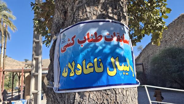 طرح اردوی تمشک در شهرستان دهدشت
