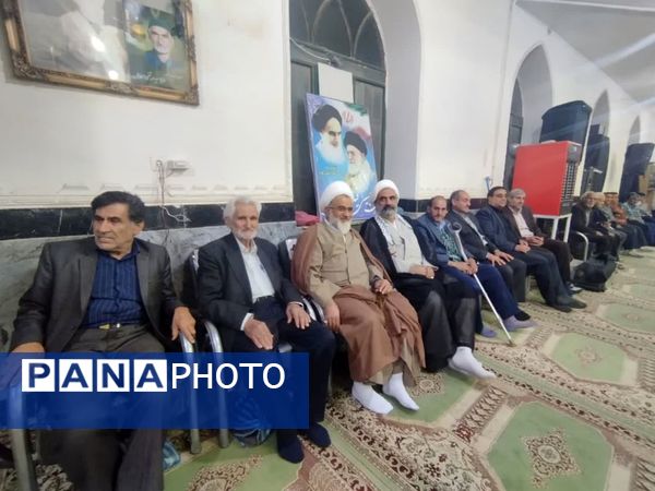 اجلاسیه ۱۵۵ شهید بخش برزک کاشان در روستای مرق