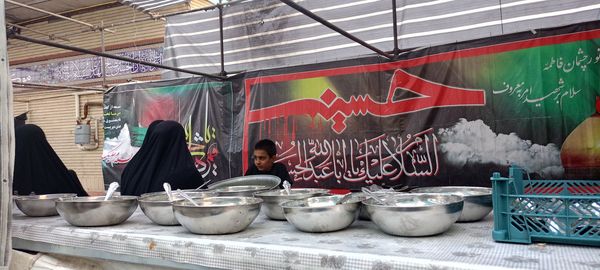 موکب‌های خرم‌آباد، پلی از ارادت تا کربلا برای زوار اربعین