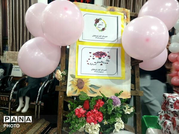 هیئت رضوی نیشابور میزبان دانش آموزان مدرسه کوثر در جشن روز دختر