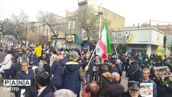 راهپیمایی قدس ، نماد مقاومت و وحدت ملت ایران و اسلام ـ۱