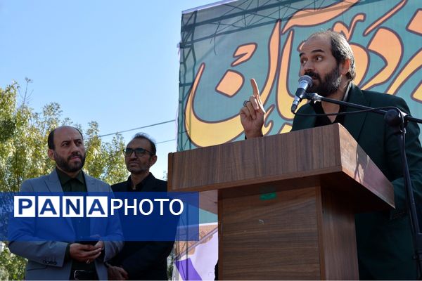 تجلی اقتدار مردم بهارستان در راهپیمایی ۱۳ آبان