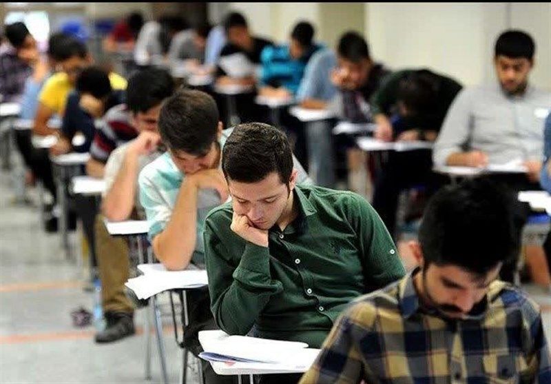 سوالات کنکور اردیبهشت سطح متوسط و قابل پیش‌بینی داشت
