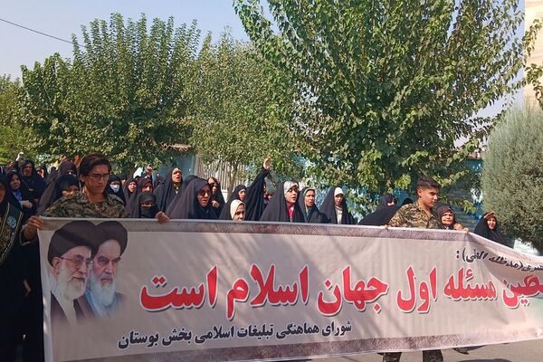 راهپیمایی مردم ولایتمدار بهارستان 2 در محکومیت جنایات رژیم صهیونیستی