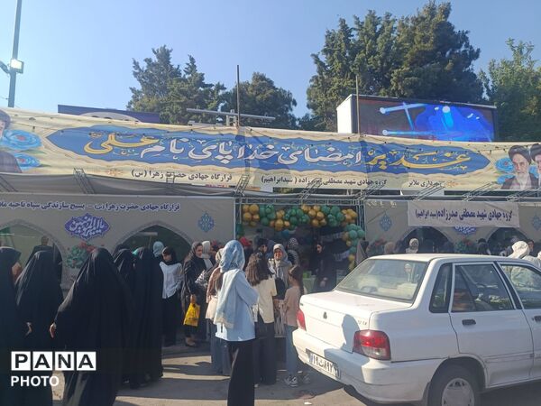 فقط حیدر امیرالمومنین است