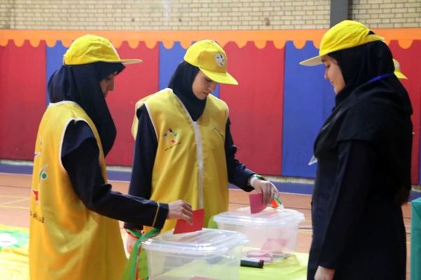 انتخابات مجمع انجمن ورزشی دانش آموزان ناحیه یک شهرری