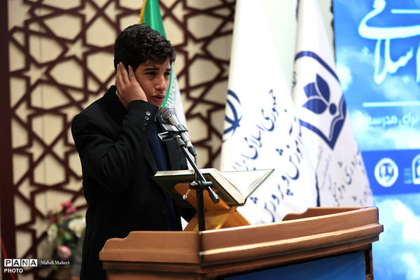 نشست خبری معاون پرورشی و فرهنگی وزارت آموزش و پرورش به مناسبت هفته امور تربیتی