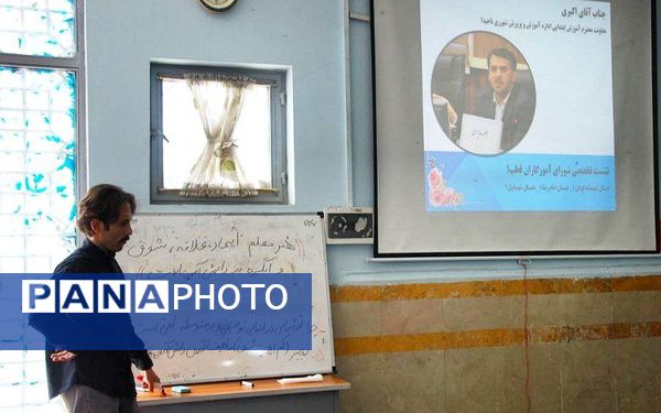 نشست تخصصی شورای آموزگاران قطب ۱ شهر قیامدشت 