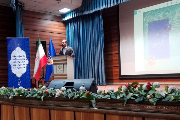 مراسم اختتامیه انجمن‌های اسلامی و معارفه مسئول جدید انجمن در ناحیه دو شهرری 
