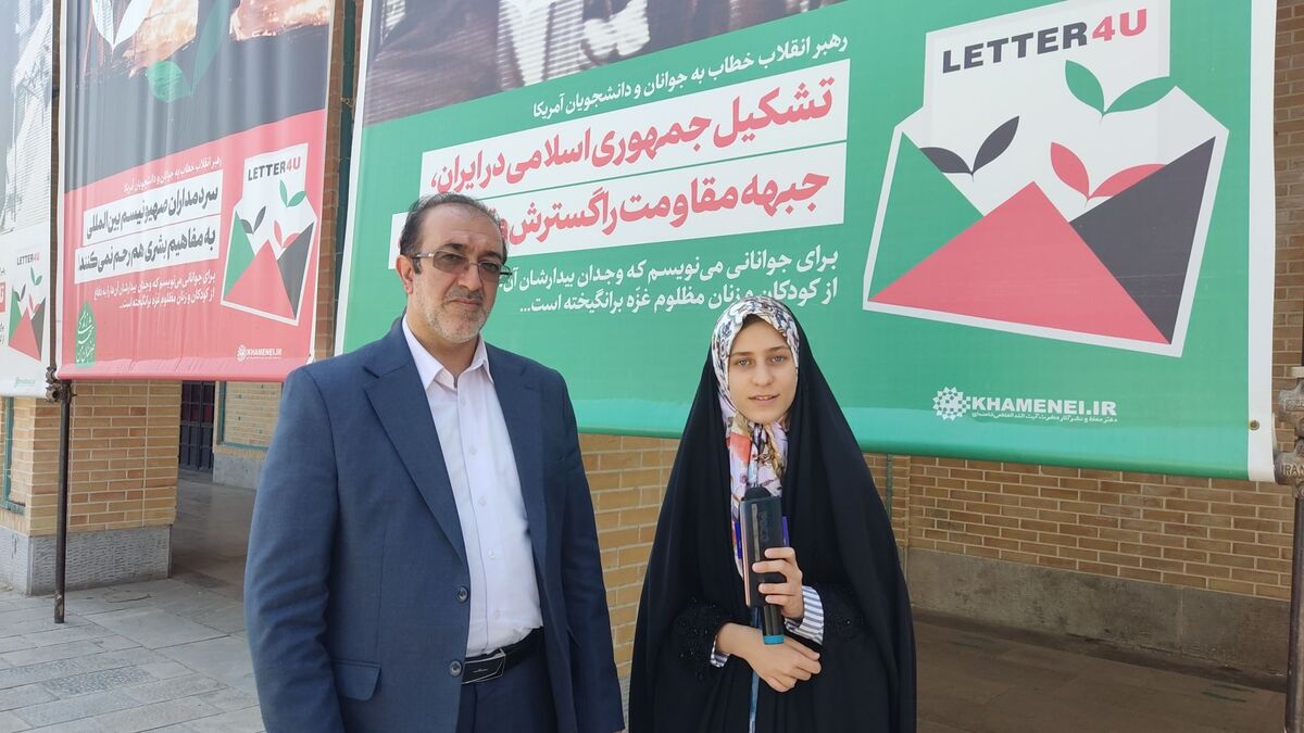 مردم با شرکت در انتخابات در سرنوشت خود شریک می‌شوند