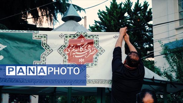 یادمان مردان میدان در ساری