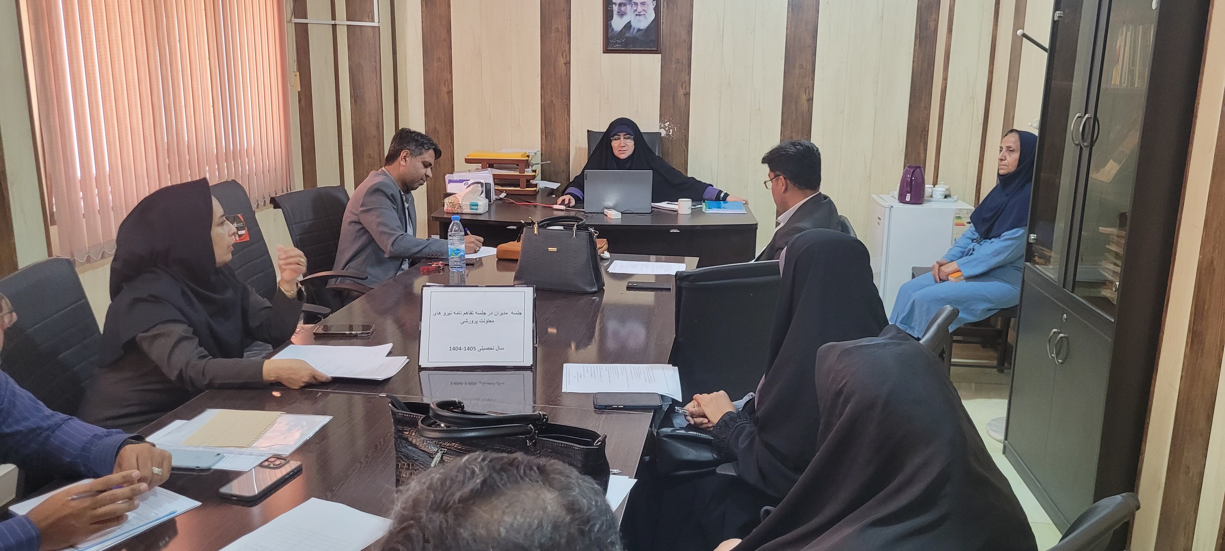 تفاهم‌نامه همکاری مدیران مدارس متوسطه دوم با معاونت فرهنگی و تربیت بدنی ناحیه یک بندرعباس