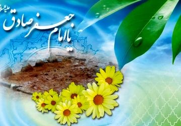 دلگویه‌ای از دانش‌آموز خبرنگار پانا به ساحت مقدس امام زمان (عج)، ملت ایران و مسلمانان جهان