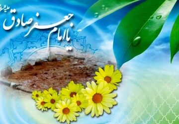 دلگویه‌ای از دانش‌آموز خبرنگار پانا به ساحت مقدس امام زمان (عج)، ملت ایران و مسلمانان جهان