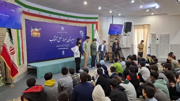 صبحگاه مدرسه نسل آفتاب با رویکردی کاملاً متفاوت و نوآورانه