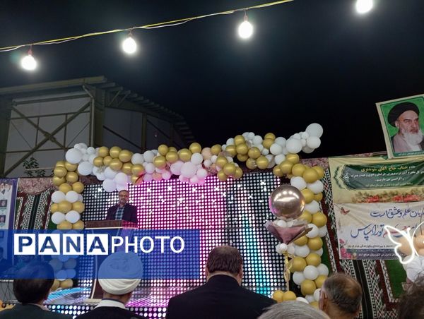 مراسم تجلیل از معلمان نمونه در شهرستان صالح آباد 