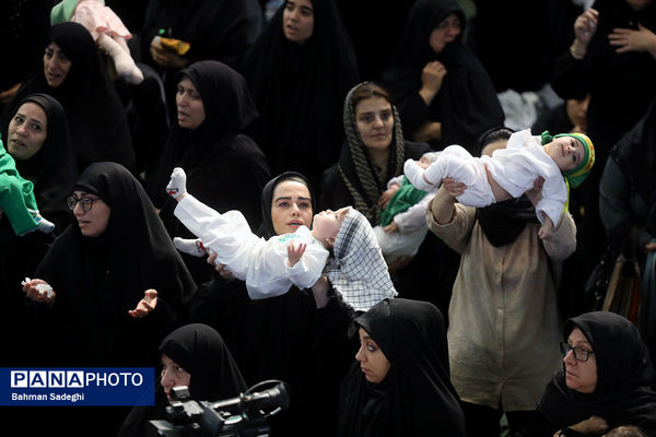 همایش شیرخوارگان حسینی - مصلی تهران