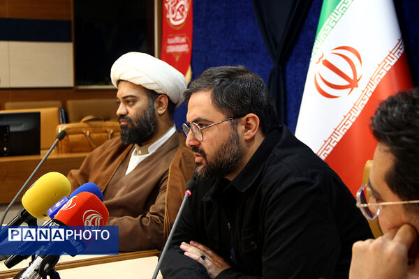نشست خبری بیست و دومین رویداد فرهنگی «عطر سیب»