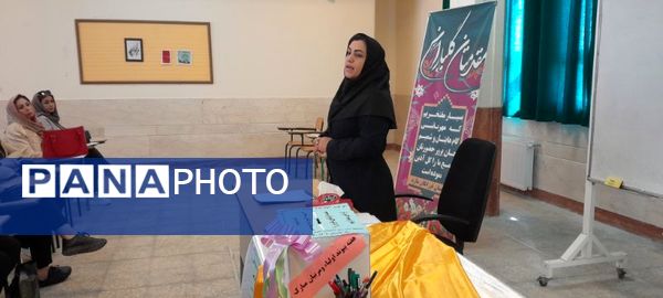 اولین جلسه دیدار چهره به چهره اولیا با دبیران دبیرستان فرزانگان استعداد درخشان ملارد