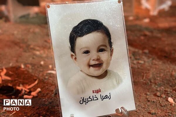 مردم شهرستان شهریار باری دیگر حماسه آفریدند