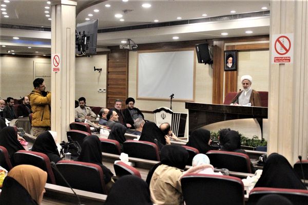 اختتامیه رویداد «الف‌تا» در قم