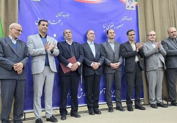 تحولی نو در آموزش و پرورش ناحیه ۴ اصفهان