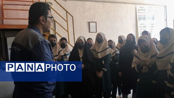 آشنایی دانش‌آموزان باحرف و مشاغل مختلف در بازدیدهای علمی 
