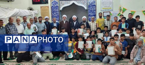 پایان سه روز بندگی خدا