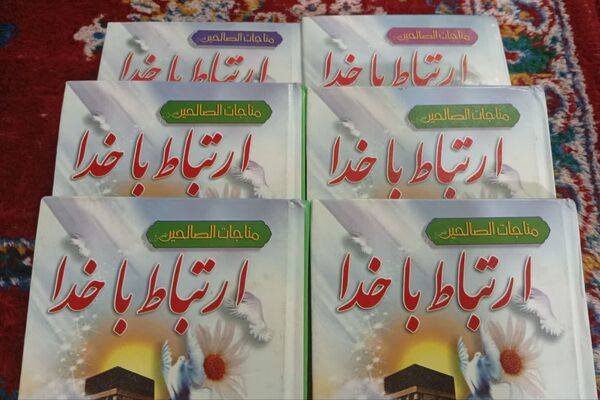 اعتکاف فرصتی برای تقویت روحیه معنوی 