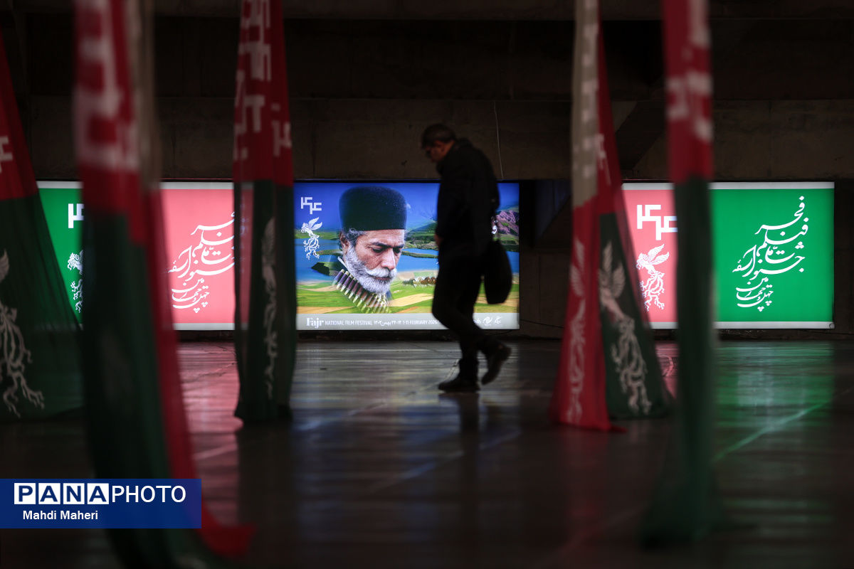 نامزدهای دریافت سیمرغ چهل و چهارمین جشنواره فیلم فجر اعلام شدند 