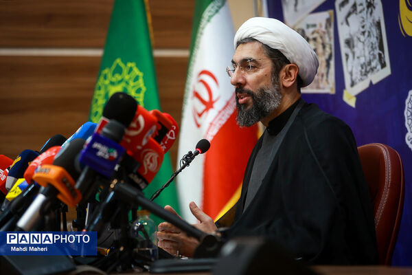 نشست خبری بزرگداشت یوم الله ۱۳ آبان
