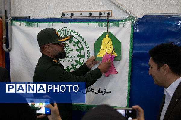 نهال‌های مهر در خاک دبستان ام‌السلمه جاجرم