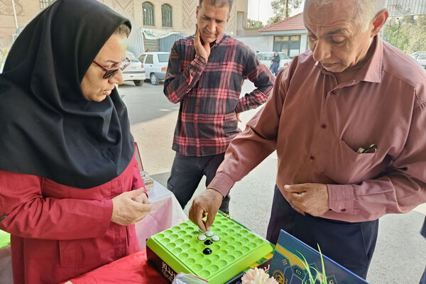 به مناسبت هفته وحدت