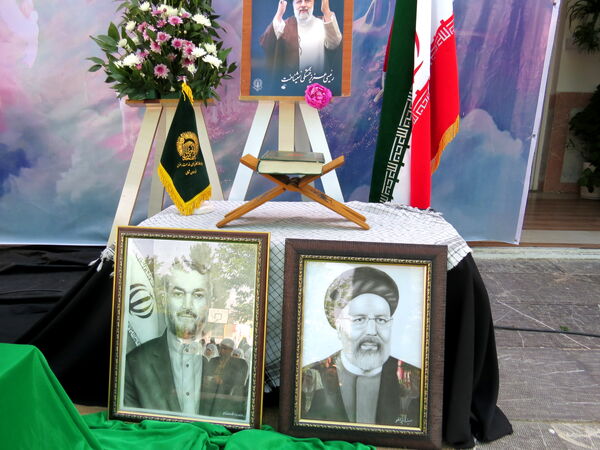 آیین گرامیداشت شهدای خدمت در بجنورد